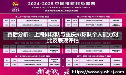 米兰体育官网