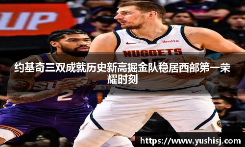 米兰体育官方网站