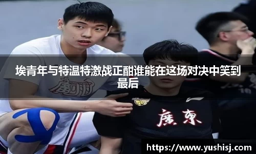 米兰体育官方网站