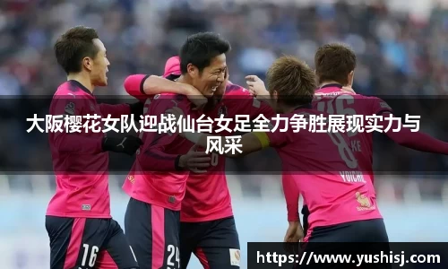 米兰体育平台