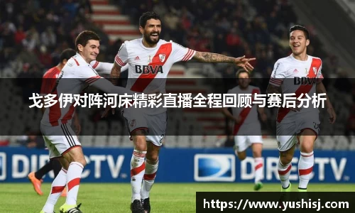 米兰milan