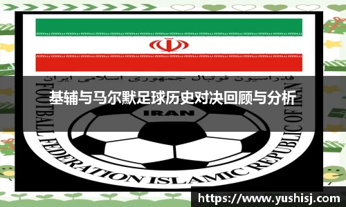 米兰milan官方网站
