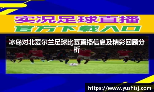 米兰milan官方网站