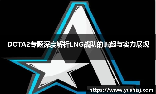 米兰milan官方网站