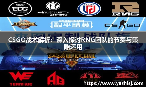 米兰milan官方网站