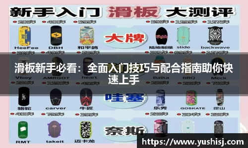 米兰milan官方网站