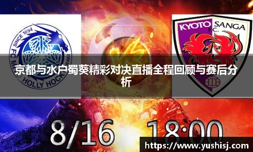米兰milan