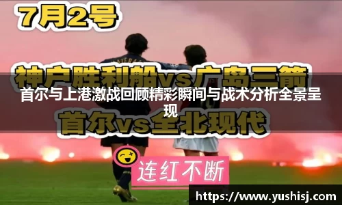 米兰milan